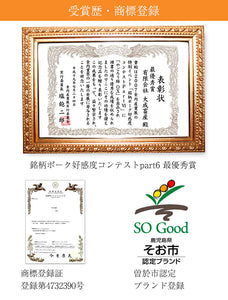 自然づくり酒の肴セット（ポークジャーキー40g×2P・ジャンボソーセージ180g（2本入り）×1P・レバーケーゼ80g×1P）【無添加】【大成畜産】