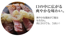 画像をギャラリービューアに読み込む, 食べるオリーブオイル3種セット（食べるオリーブオイル、食べる生姜、食べるたまねぎ） 共栄食糧 ギフト
