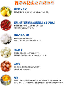 さぬき骨付鶏2本 ええとこ鶏3袋セット（チキンオイル付き）【さぬき鶏本舗】【国産若鶏使用】【骨付き鶏は瀬戸内ブランド認定商品】