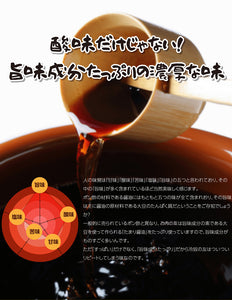 松鶴 神戸の寿司職人が作った調味料4本セット（お肉乃友ぽん酢150ml、土佐酢150ml、だし醤油150ml、贅沢甘だれ150ml）