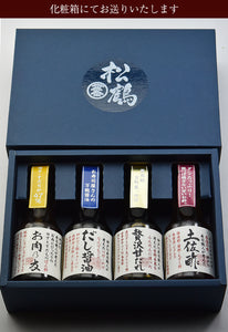 松鶴 神戸の寿司職人が作った調味料4本セット（お肉乃友ぽん酢150ml、土佐酢150ml、だし醤油150ml、贅沢甘だれ150ml）