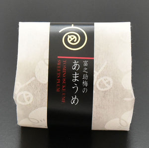 佐々木農園 梅未来 富之助梅のあまうめ 15個入（焼杉木箱入）