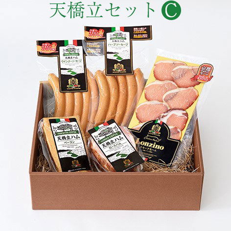 丹後フーズ 天橋立セットC 5種5点セット（ウインナーソーセージ、ハーブソーセージ、ベーコン（ブロック）、ロースハム（ブロック）、スモーク熟成ハム（スライス））合計約950g【国産】 【イタリアの職人技術】