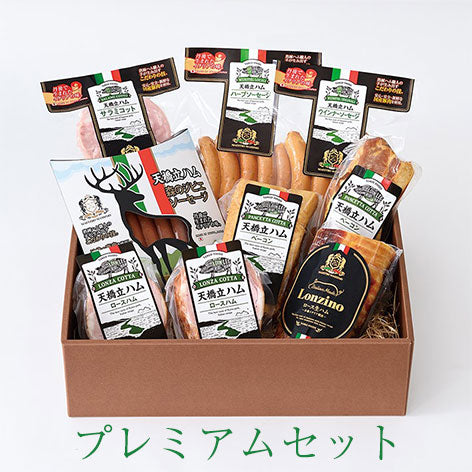 丹後フーズ プレミアムセット 7種9点セット【ウインナーソーセージ、ハーブソーセージ、鹿肉入りウインナー、ベーコン（ブロック）、ロースハム（ブロック）、サラミコット、スモーク熟成ハム（ブロック）】合計約2300g【国産】