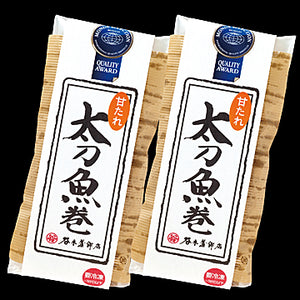 太刀魚巻4本入 TMA4（レンジで簡単）(モンドセレクション受賞)(創業100年の味)（谷本蒲鉾店）【北海道、沖縄への配送不可】