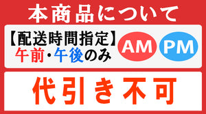 米麹 甘酒 糀ドリンク・レモン糀ドリンク3本詰合せ 糀ドリンク×2本、レモン糀ドリンク×1本 各750g【掛け米に三重県産コシヒカリ使用】【糀屋】