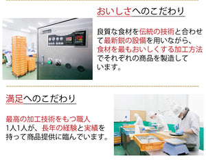 無添加生ハム3種セット（とらふぐ・まふぐ・連子鯛）【国産原料使用】【化学調味料を一切使用しない自然派生ハム】【日本フーズ】