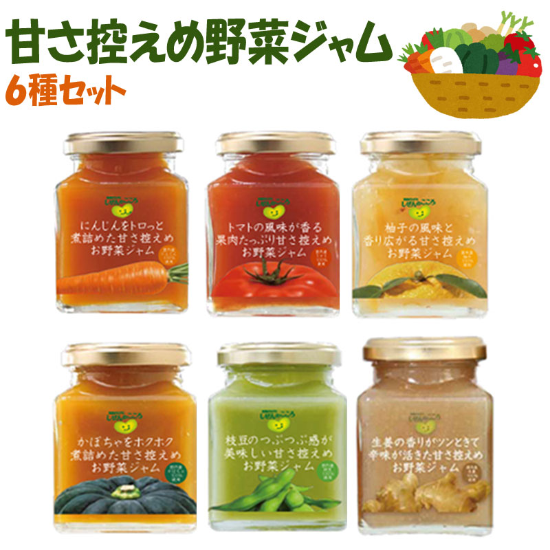 専用　人参、かぼちゃ、みかん、野菜セット Amazon.co.jp: [みさわのやさい] 野菜セット 3種 5kg 常備
