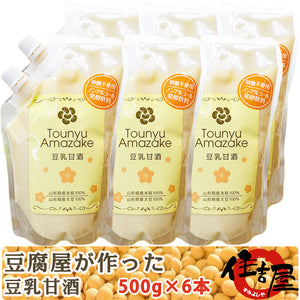 豆乳甘酒　500g×6本セット 豆腐屋が造ったあまざけ 山形県産の米麹と大豆を１００％使用 砂糖不使用 ノンアルコール 住吉屋食品 ギフト