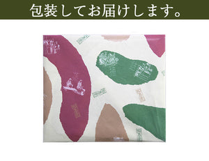 粉末緑茶2種ギフト あらびき茶（特）×2 ・べにふうき 缶タイプ 60g 3個セット【和香園】