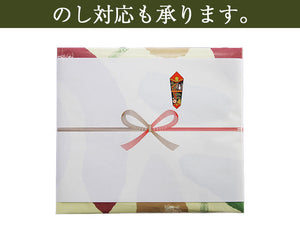 粉末緑茶2種ギフト あらびき茶（特）×2 ・べにふうき 缶タイプ 60g 3個セット【和香園】
