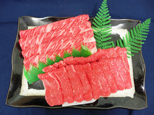 画像をギャラリービューアに読み込む, 甲州ワインビーフ すき焼き肉ギフトセット（カタロース250g・モモ250g）計500g【小林牧場】
