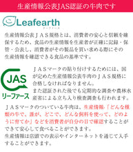 画像をギャラリービューアに読み込む, 甲州ワインビーフシチュー 6個セット【小林牧場】
