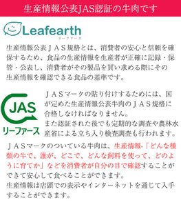 甲州ワインビーフシチュー 6個セット【小林牧場】
