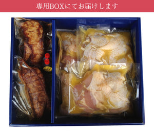 焼豚＆骨付き鳥風若鶏ギフトセット（バラ肉：255g×1・モモ肉：310g×1・骨付き鳥風若鳥：250g×4）(YP-BMH4)【讃岐の焼豚専門店 焼き豚P】【国産豚肉】【完全手作り】【化学調味料・保存料無添加】