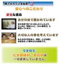 画像をギャラリービューアに読み込む, 焼豚＆骨付き鳥風若鶏ギフトセット（バラ肉：255g×1・モモ肉：310g×1・骨付き鳥風若鳥：250g×4）(YP-BMH4)【讃岐の焼豚専門店 焼き豚P】【国産豚肉】【完全手作り】【化学調味料・保存料無添加】
